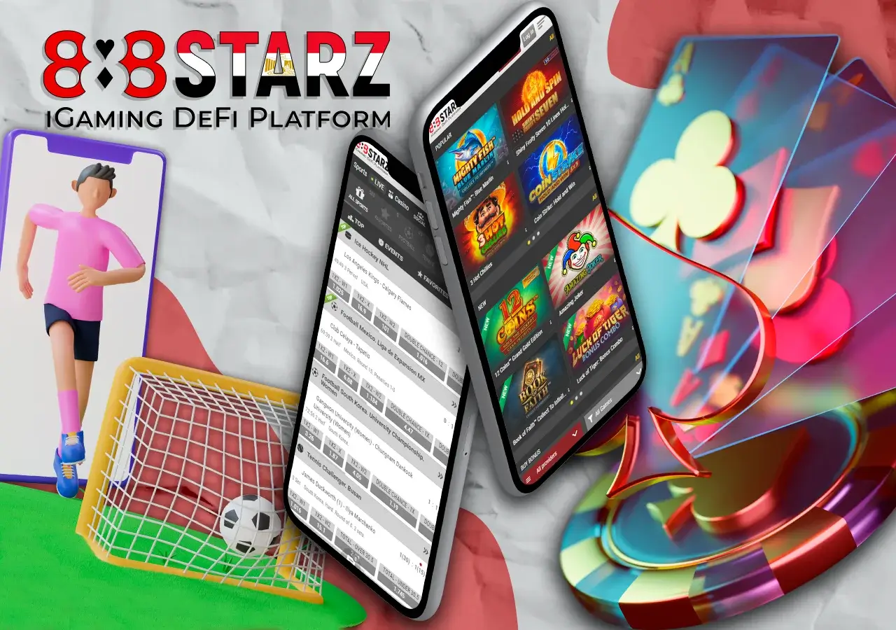 888Starz يختلف عن معظم الشركات، اشترك لترى لماذا؟